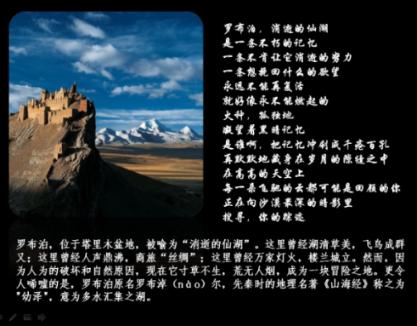 中央气象台再发暴雪蓝色预警，应急管理部启动Ⅳ级应急响应